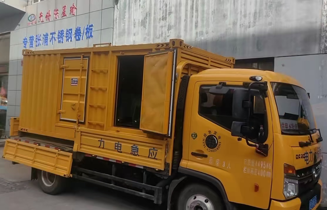 麦积柴油发电机组负载测试时应如何监控机组的运行状态？